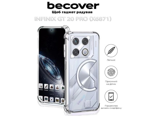 Чехол для мобильного телефона BeCover Anti-Shock Infinix GT 20 Pro (X6871) Clear (712305) Чехол для мобильного телефона BeCover Anti-Shock Infinix GT 20 Pro (X6871) Clear (712305)