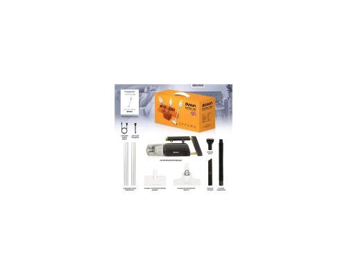 Пилосос DYXON MEGAVAC 1600S PRO Vacuum Cleaner Black (DXNVCMGVC1600SPB) Пилосос DYXON MEGAVAC 1600S PRO Vacuum Cleaner Black (DXNVCMGVC1600SPB)