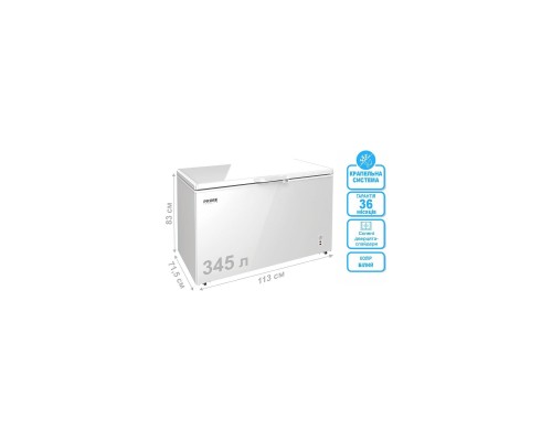 Морозильный сундук PRIME Technics CS 34528 MG Морозильный сундук PRIME Technics CS 34528 MG