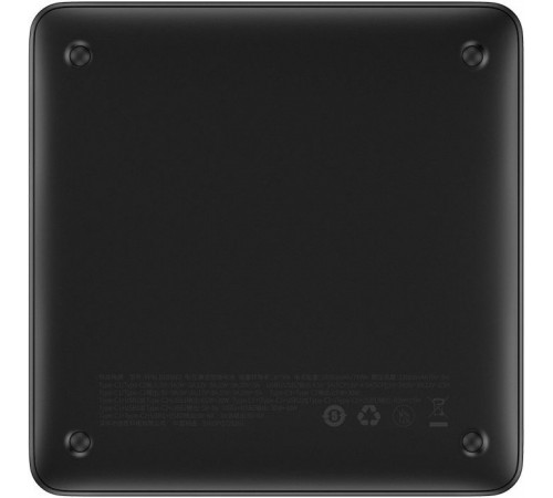 Батарея универсальная Baseus Blade 20000mAh 100W OE, black (PPBL000301) Батарея универсальная Baseus Blade 20000mAh 100W OE, black (PPBL000301)