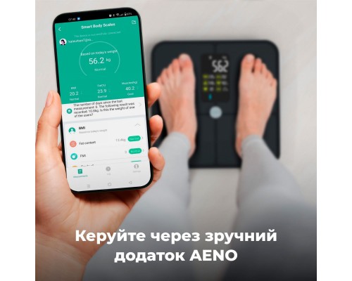 Весы напольные AENO BS2S (ABS0002S) Весы напольные AENO BS2S (ABS0002S)