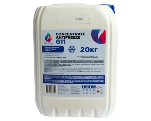 Антифриз NanoFrost G11 синій, 20кг Антифриз NanoFrost G11 синій, 20кг