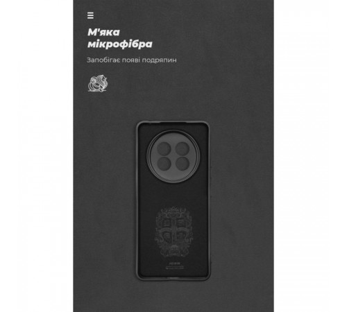 Чохол до мобільного телефона Armorstandart ICON Realme 13+ 5G Camera cover Black (ARM80543) Чохол до мобільного телефона Armorstandart ICON Realme 13+ 5G Camera cover Black (ARM80543)