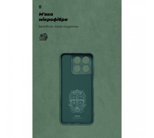Чохол до мобільного телефона Armorstandart ICON ZTE Blade A35 4G / A55 4G Camera cover Green (ARM81525) Чохол до мобільного телефона Armorstandart ICON ZTE Blade A35 4G / A55 4G Camera cover Green (ARM81525)