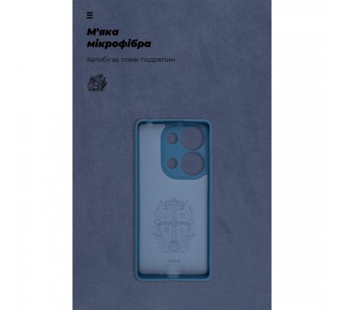 Чохол до мобільного телефона Armorstandart ICON Xiaomi Redmi Note 13 4G Camera cover Dark Blue (ARM82818)