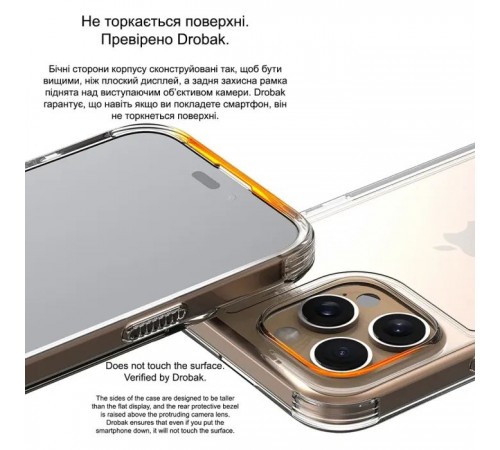 Чехол для мобильного телефона Drobak Acrylic Case для Apple iPhone 14 (949413) Чехол для мобильного телефона Drobak Acrylic Case для Apple iPhone 14 (949413)