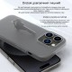 Чехол для мобильного телефона Drobak Acrylic Case для Apple iPhone 14 (949413)