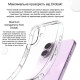Чехол для мобильного телефона Drobak Acrylic Case для Apple iPhone 14 (949413)
