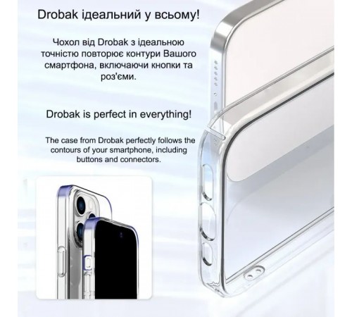 Чехол для мобильного телефона Drobak Acrylic Case для Apple iPhone 14 (949413) Чехол для мобильного телефона Drobak Acrylic Case для Apple iPhone 14 (949413)