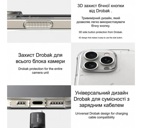 Чехол для мобильного телефона Drobak Acrylic Case для Apple iPhone 14 (949413) Чехол для мобильного телефона Drobak Acrylic Case для Apple iPhone 14 (949413)