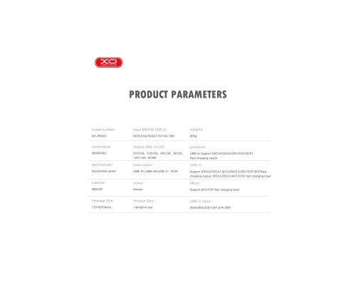 Батарея універсальна XO 30000mAh, PD/20W, QC/22.5W, with light, black (PR240_Black) Батарея універсальна XO 30000mAh, PD/20W, QC/22.5W, with light, black (PR240_Black)