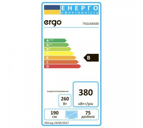 Телевизор Ergo 75GUS8500 Телевизор Ergo 75GUS8500