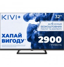 Телевизор Kivi 32H710QB
