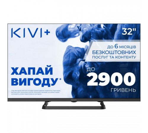 Телевизор Kivi 32H710QB Телевизор Kivi 32H710QB