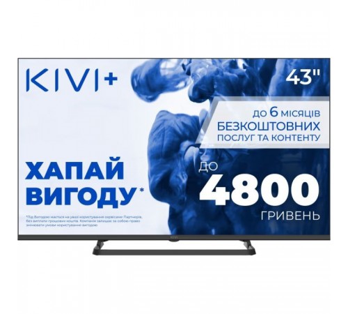 Телевизор Kivi 43U710QB Телевизор Kivi 43U710QB