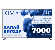 Телевізор Kivi 55U710QB