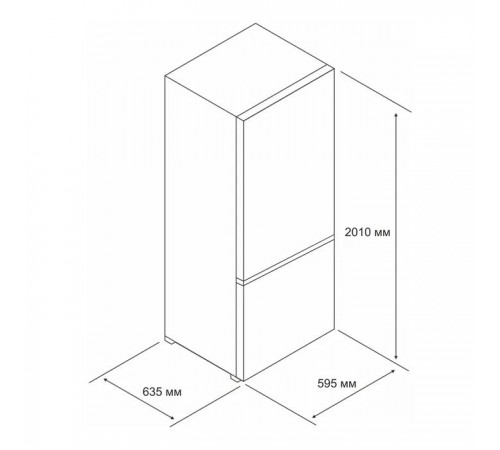 Холодильник Eleyus MRNW2201EO60 WH Холодильник Eleyus MRNW2201EO60 WH