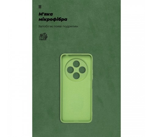Чохол до мобільного телефона Armorstandart ICON Xiaomi Redmi 14C 4G / Poco C75 Camera cover Green (ARM83441)