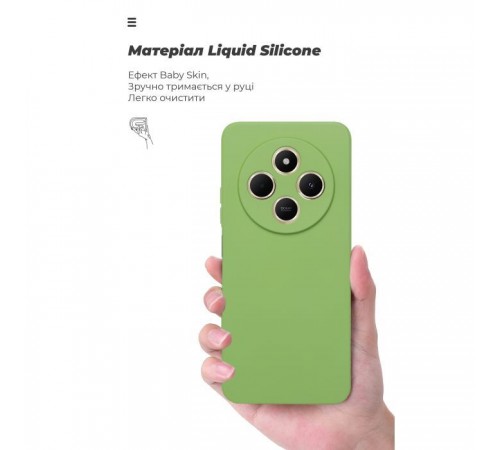 Чохол до мобільного телефона Armorstandart ICON Xiaomi Redmi 14C 4G / Poco C75 Camera cover Green (ARM83441)