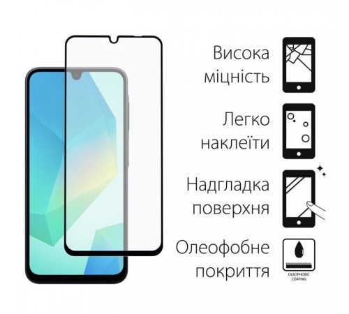 Чохол до мобільного телефона Dengos Samsung Galaxy A16 Matte + glass (Black) (DG-KM-133)
