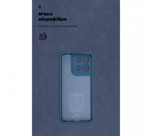 Чохол до мобільного телефона Armorstandart ICON Motorola G15 Camera cover Dark Blue (ARM82987)