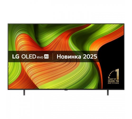 Телевізор LG OLED65B56LA Телевізор LG OLED65B56LA