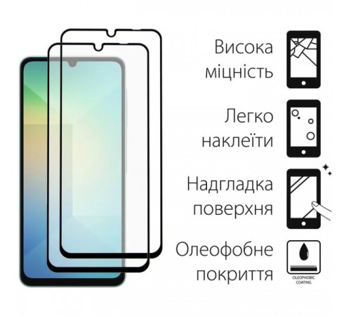 Чохол до мобільного телефона Dengos Kit Samsung Galaxy A06 Carbon + 2 pcs glass (Blue) (DG-CTG2P-06) Чохол до мобільного телефона Dengos Kit Samsung Galaxy A06 Carbon + 2 pcs glass (Blue) (DG-CTG2P-06)