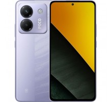 Мобільний телефон Xiaomi Poco M7 Pro 5G 8/256GB Purple (1139666)