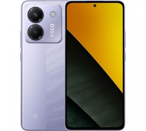 Мобільний телефон Xiaomi Poco M7 Pro 5G 8/256GB Purple (1139666) Мобільний телефон Xiaomi Poco M7 Pro 5G 8/256GB Purple (1139666)