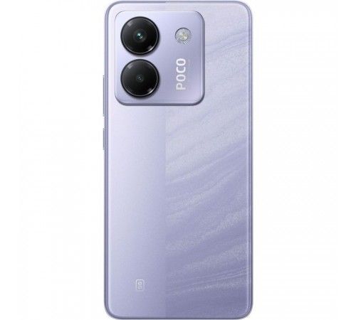 Мобільний телефон Xiaomi Poco M7 Pro 5G 8/256GB Purple (1139666) Мобільний телефон Xiaomi Poco M7 Pro 5G 8/256GB Purple (1139666)