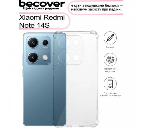 Чохол до мобільного телефона BeCover Anti-Shock Xiaomi Redmi Note 14S Clear (713500) Чохол до мобільного телефона BeCover Anti-Shock Xiaomi Redmi Note 14S Clear (713500)