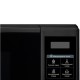 Микроволновая печь LG MS 2042 DB (MS2042DB)