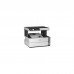Многофункциональное устройство Epson M2140 (C11CG27405)