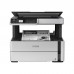 Многофункциональное устройство Epson M2140 (C11CG27405)
