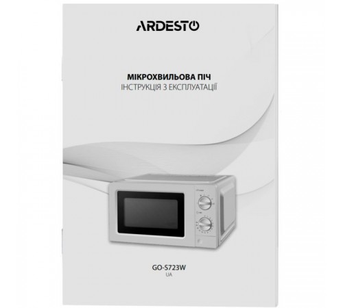 Микроволновая печь Ardesto GO-S723W Микроволновая печь Ardesto GO-S723W