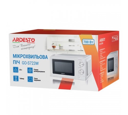 Микроволновая печь Ardesto GO-S723W Микроволновая печь Ardesto GO-S723W
