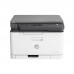 Многофункциональное устройство HP Color LJ M178nw (4ZB96A)