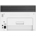 Многофункциональное устройство HP Color LJ M178nw (4ZB96A)
