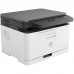 Многофункциональное устройство HP Color LJ M178nw (4ZB96A)