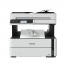 Многофункциональное устройство Epson M3170 с WiFi (C11CG92405)