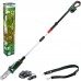 Ланцюгова пила Bosch UniversalChainPole 18 аккумуляторная телескопическая (0.600.8B3.100)
