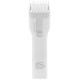 Машинка для стрижки Xiaomi Enchen Boost White