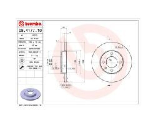Гальмівний диск Brembo 08.4177.10 Гальмівний диск Brembo 08.4177.10