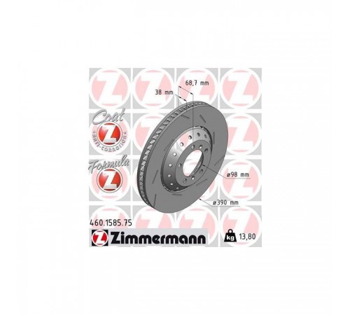 Гальмівний диск ZIMMERMANN 460.1585.75 Гальмівний диск ZIMMERMANN 460.1585.75