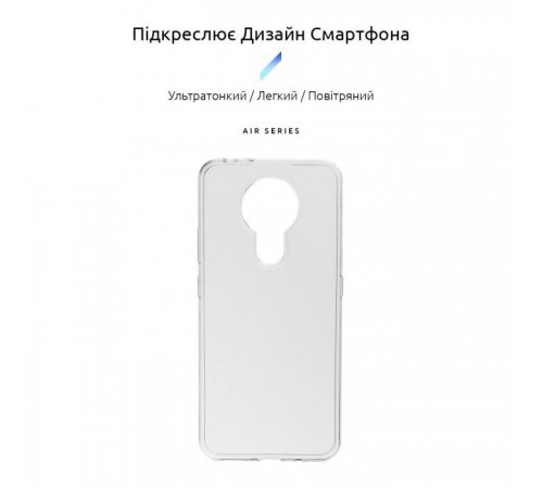 Чохол до мобільного телефона Armorstandart Air Series Nokia 3.4 Transparent (ARM59440) Чохол до мобільного телефона Armorstandart Air Series Nokia 3.4 Transparent (ARM59440)