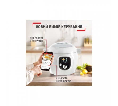 Мультиварка Tefal CY851130 Мультиварка Tefal CY851130