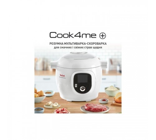 Мультиварка Tefal CY851130 Мультиварка Tefal CY851130