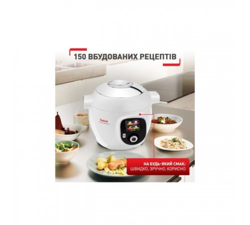 Мультиварка Tefal CY851130 Мультиварка Tefal CY851130