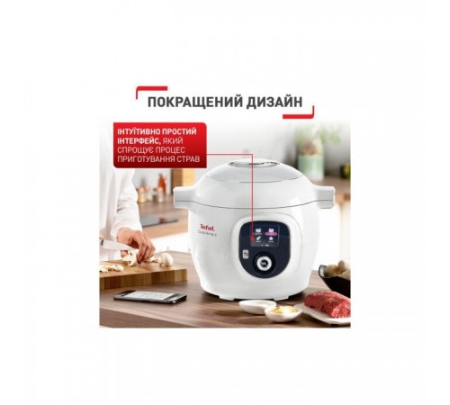 Мультиварка Tefal CY851130 Мультиварка Tefal CY851130