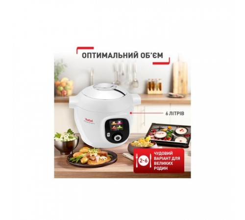 Мультиварка Tefal CY851130 Мультиварка Tefal CY851130